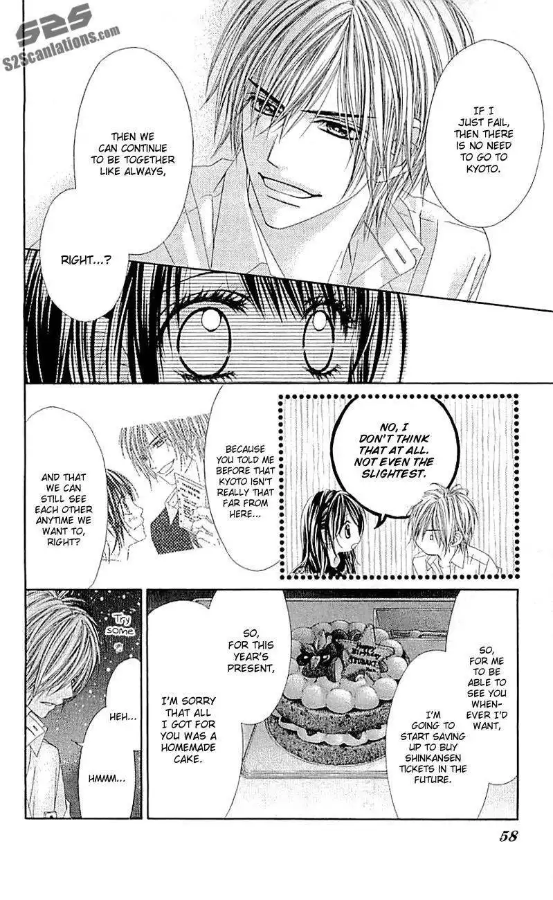 Kyou, Koi wo Hajimemasu Chapter 96 5